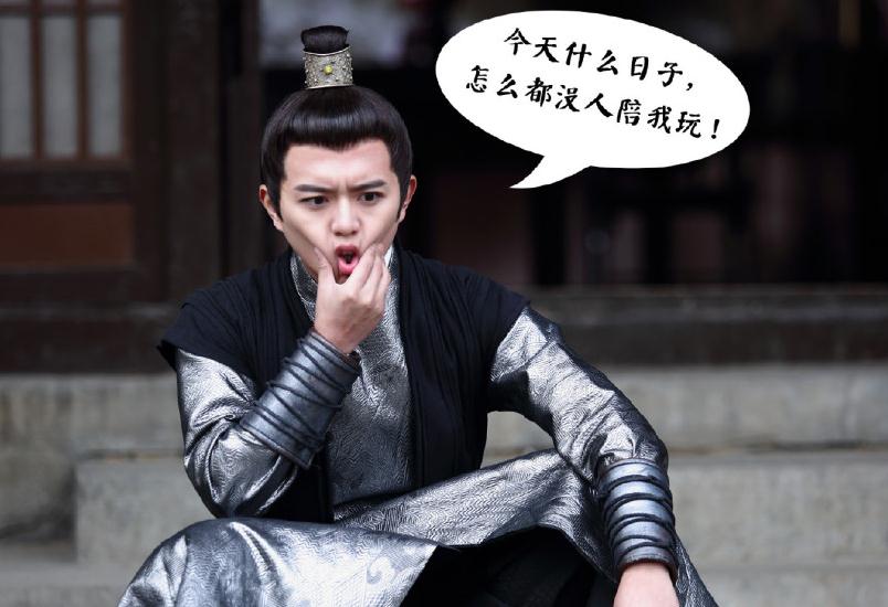 电视剧我在大理寺当宠物剧情分集介绍第14集