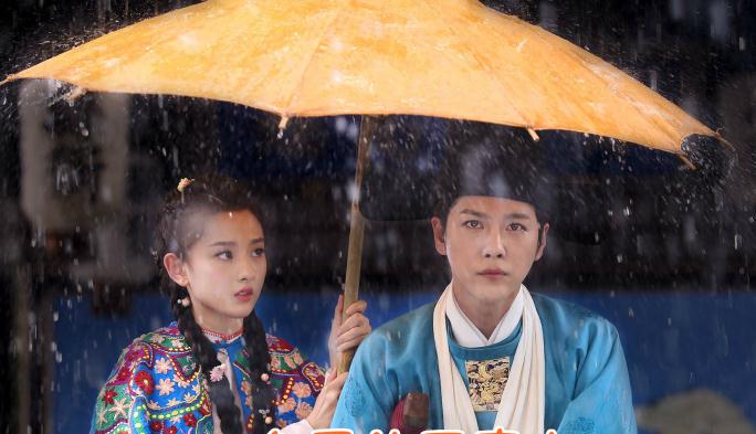电视剧夜天子剧情分集介绍第23集