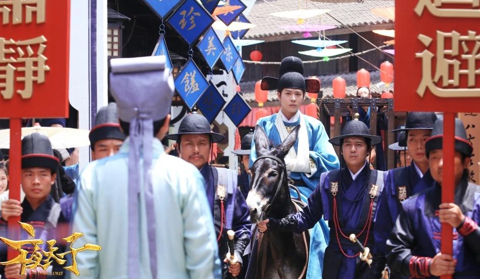 电视剧夜天子剧情分集介绍第8集