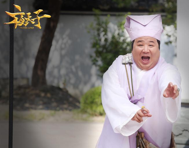 电视剧夜天子剧情分集介绍第25集