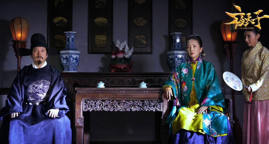 电视剧夜天子剧情分集介绍第36集