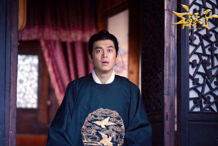 电视剧夜天子剧情分集介绍第40集