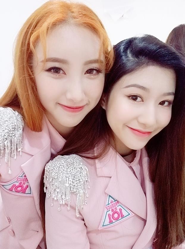 吴映香101活动照