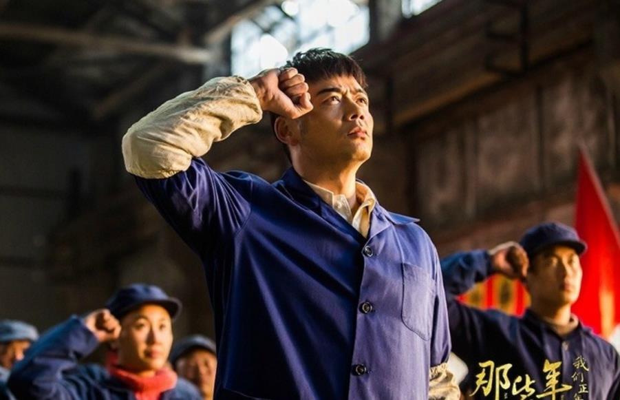 那些年我们正年轻大三线在哪？什么是大三线建设？