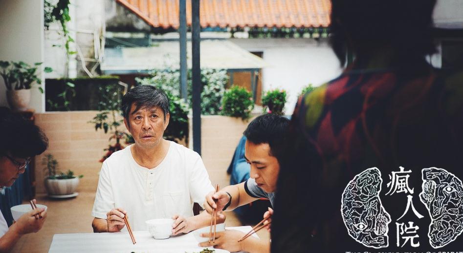 电视剧疯人院剧情分集介绍第3集