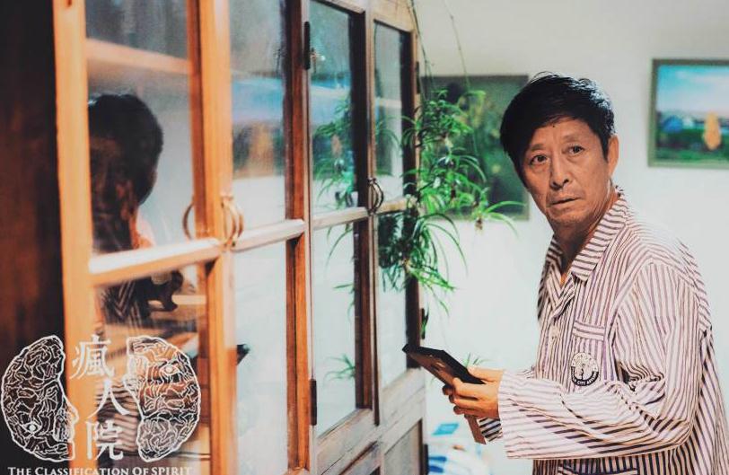 电视剧疯人院剧情分集介绍第7集