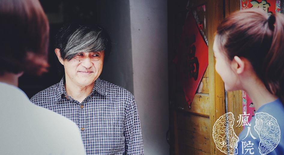 电视剧疯人院剧情分集介绍第11集