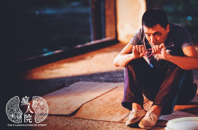 电视剧疯人院剧情分集介绍第1集