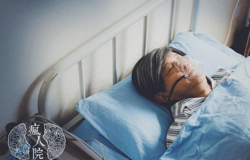 电视剧疯人院剧情分集介绍第13集