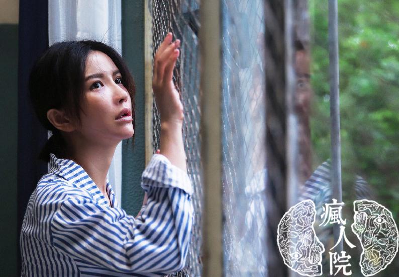 电视剧疯人院剧情分集介绍第22集