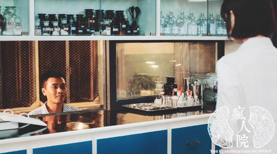 电视剧疯人院剧情分集介绍第21集