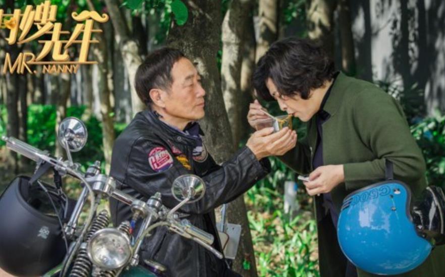 电视剧月嫂先生剧情分集介绍第28集