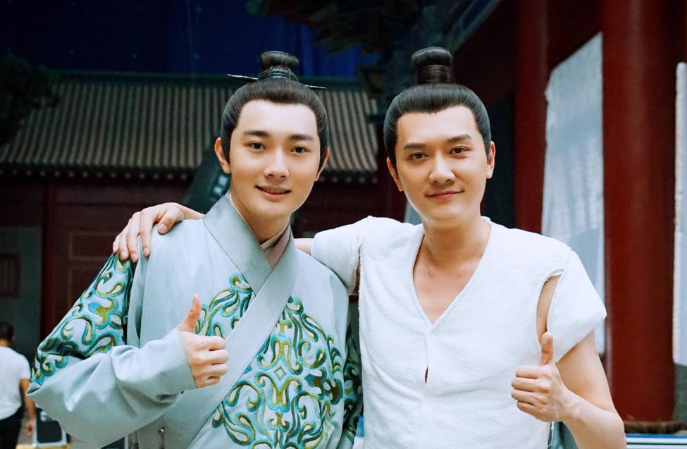 山河月明片场照