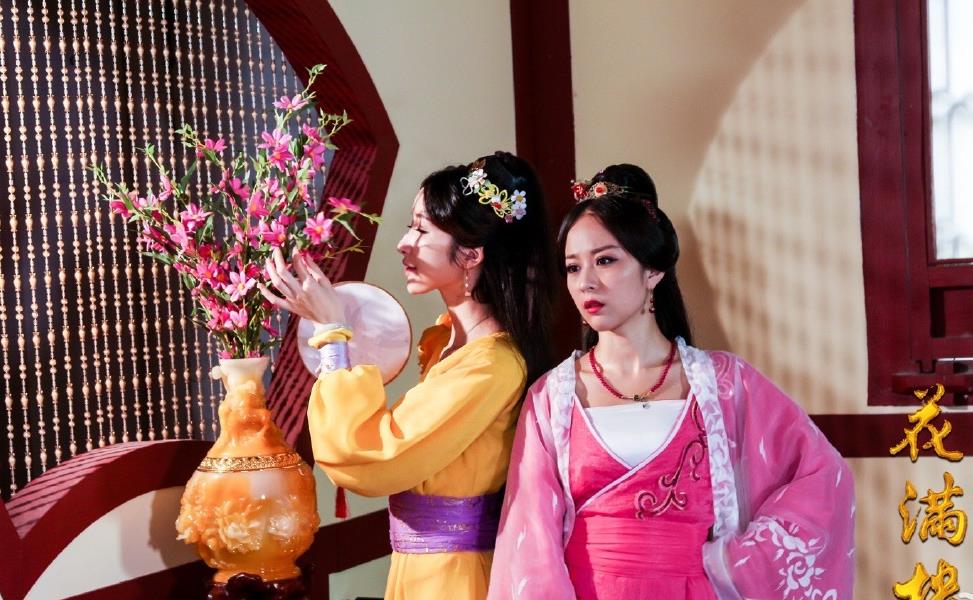 任婉婧个人资料简介 花满楼剧照