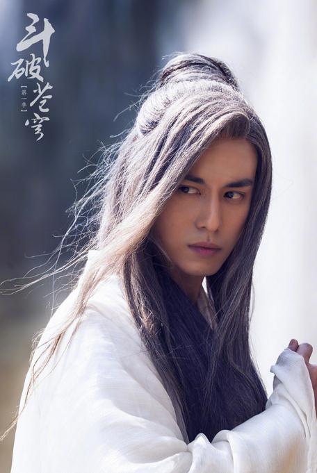 电视剧斗破苍穹剧情分集介绍第14集