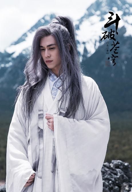 电视剧斗破苍穹剧情分集介绍第6集