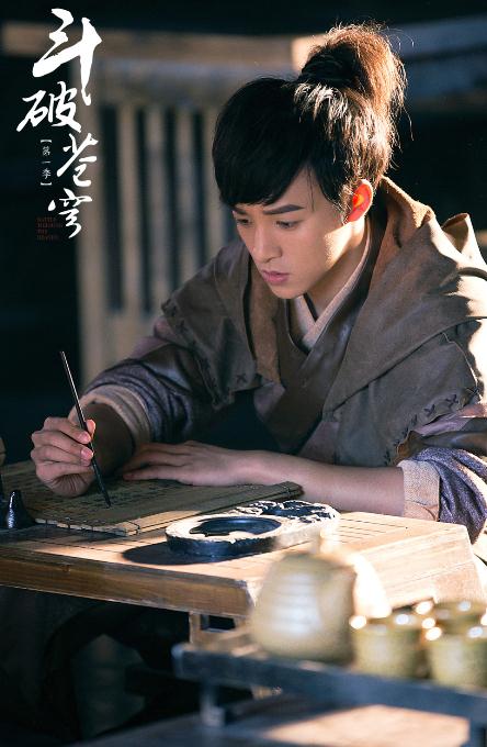 电视剧斗破苍穹剧情分集介绍第8集