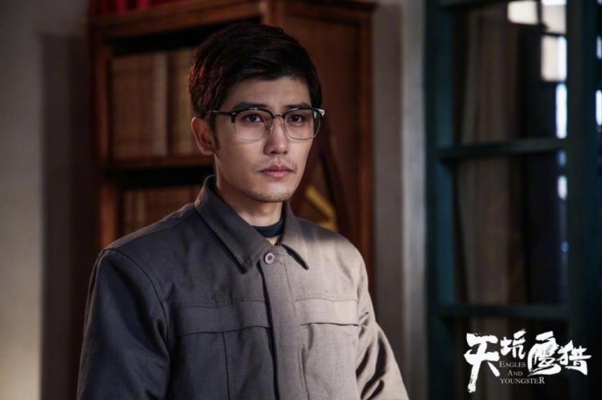 电视剧天坑鹰猎剧情分集介绍第23集