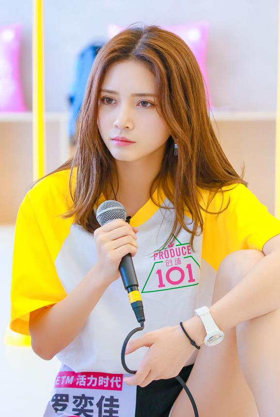 罗奕佳个人资料简介 罗奕佳可爱照