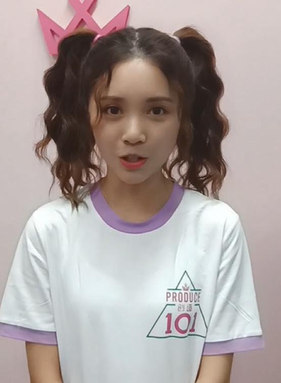 罗奕佳个人资料简介 罗奕佳主播照