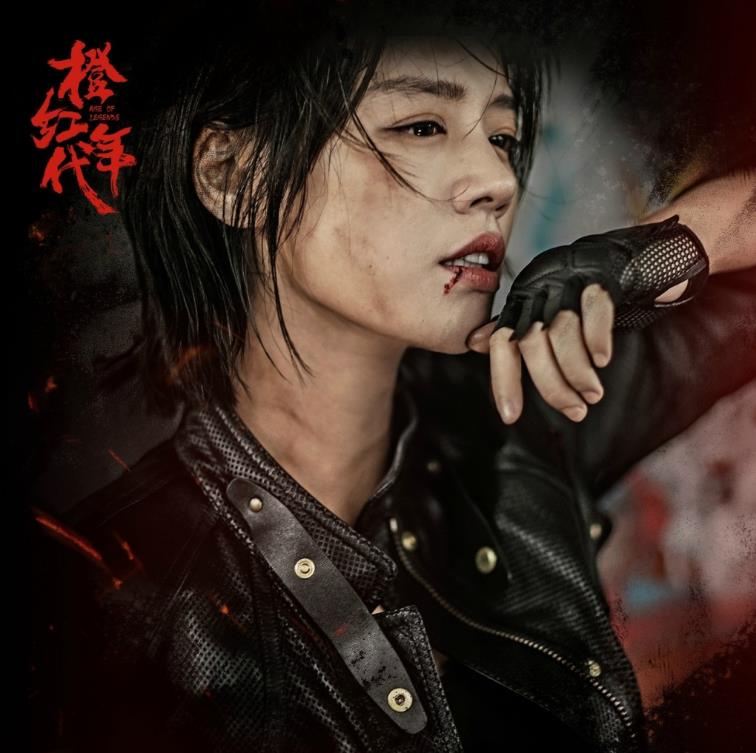 电视剧橙红年代剧情分集介绍第42集
