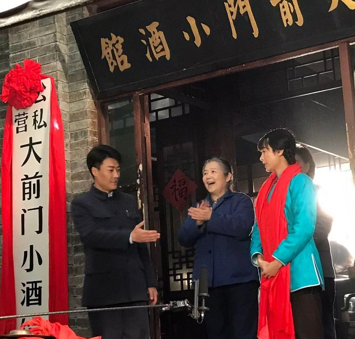 电视剧正阳门下小女人剧情分集介绍第6集