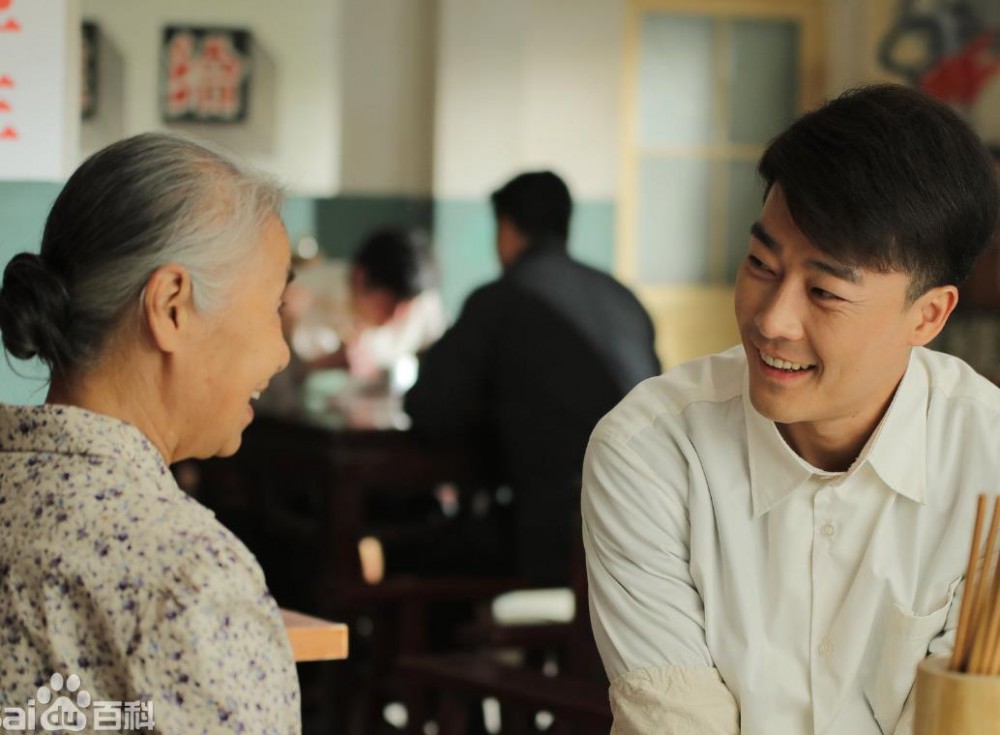 电视剧正阳门下小女人剧情分集介绍第14集