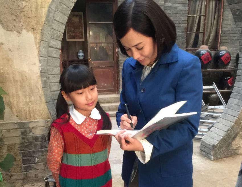 电视剧正阳门下小女人剧情分集介绍第19集