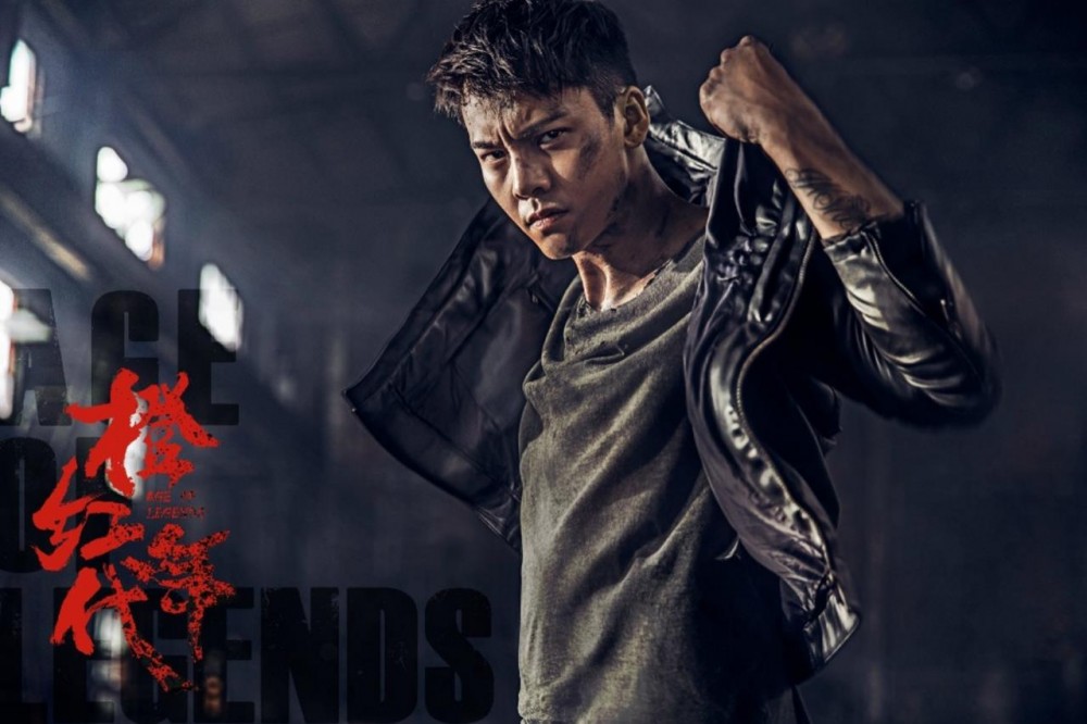 橙红年代是小说改编的吗？橙红年代是根据哪部小说改编的？