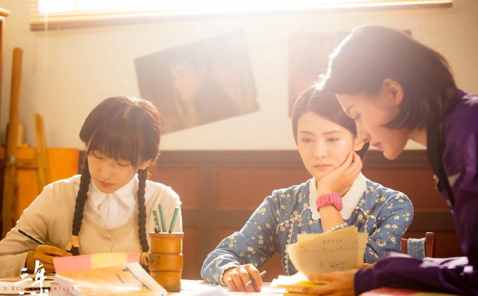 电视剧我的青春也灿烂剧情分集介绍第17集