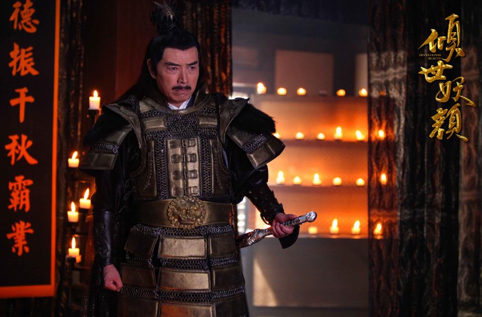 电视剧倾世妖颜剧情分集介绍第14集