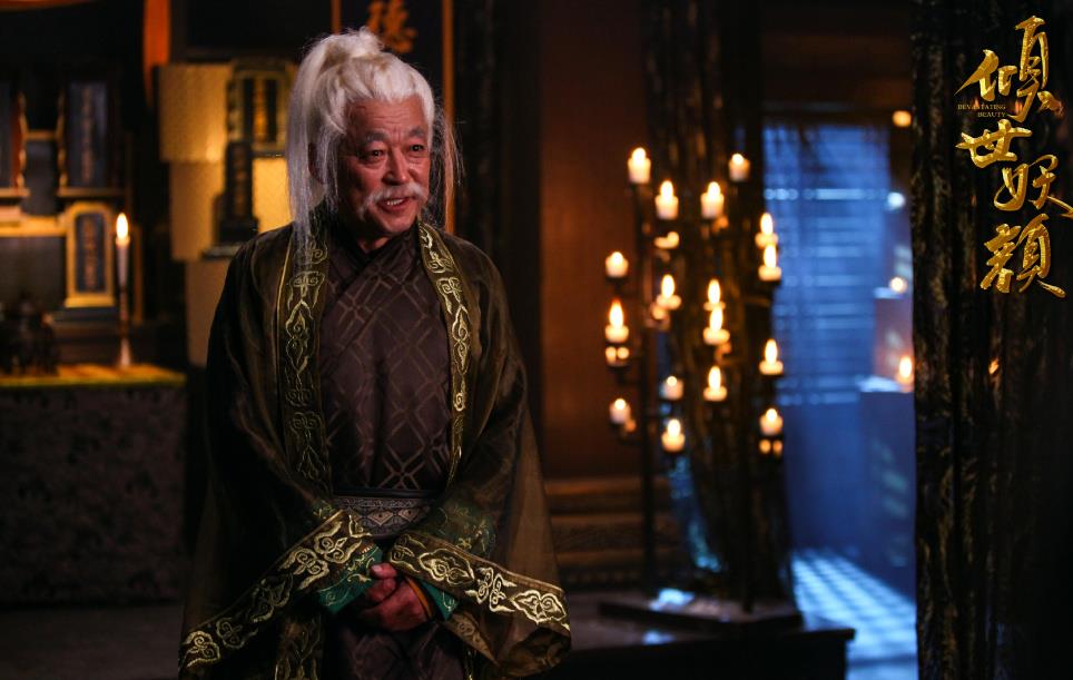 电视剧倾世妖颜剧情分集介绍第16集