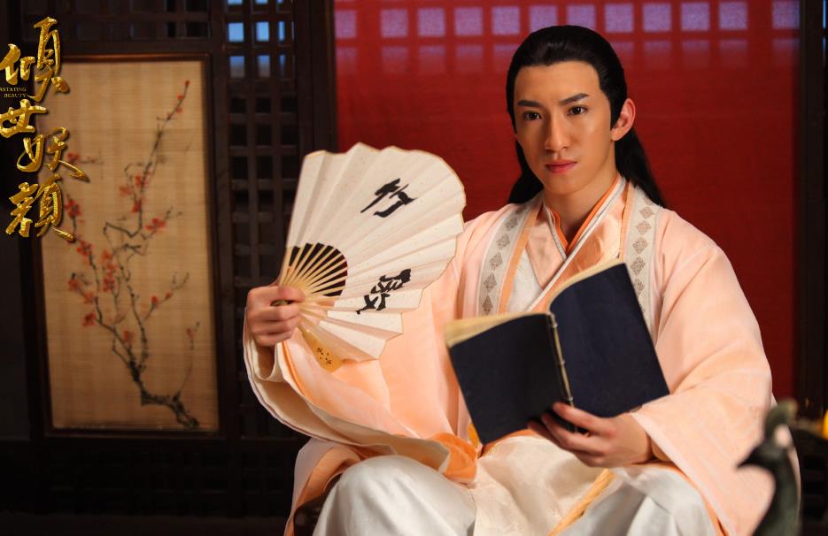 电视剧倾世妖颜剧情分集介绍第17集