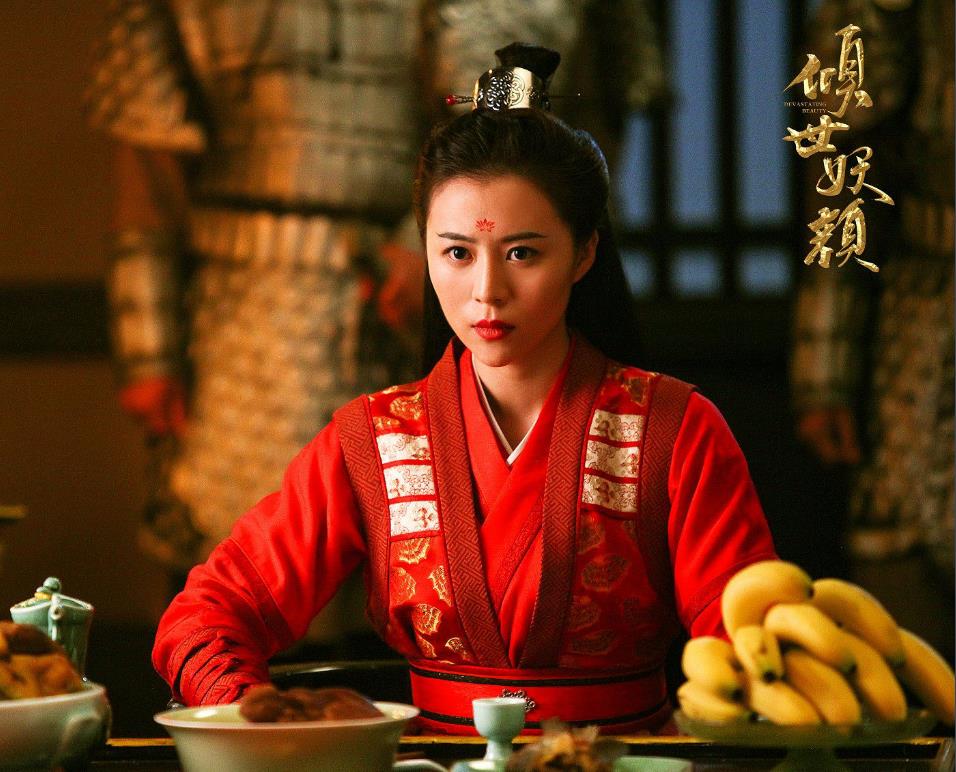 电视剧倾世妖颜剧情分集介绍第28集