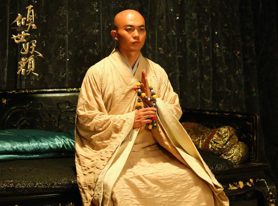 电视剧倾世妖颜剧情分集介绍第33集