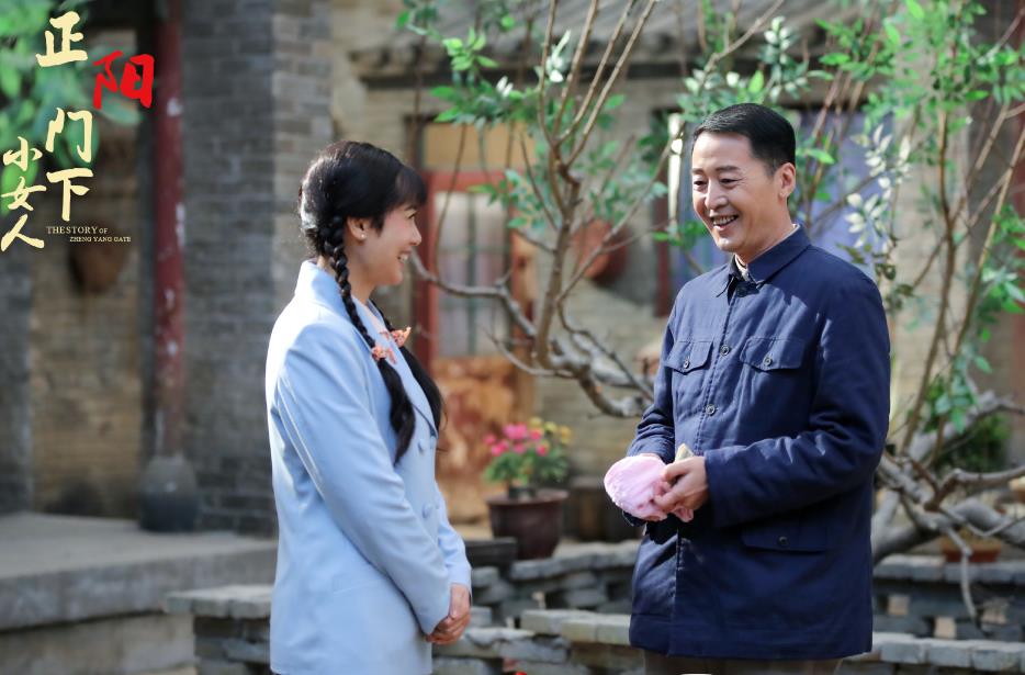 电视剧正阳门下小女人剧情分集介绍第41集