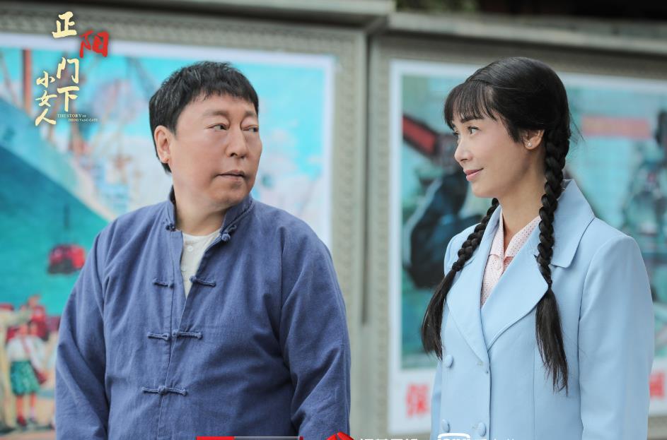 电视剧正阳门下小女人剧情分集介绍第42集