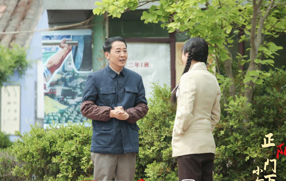 电视剧正阳门下小女人剧情分集介绍第44集