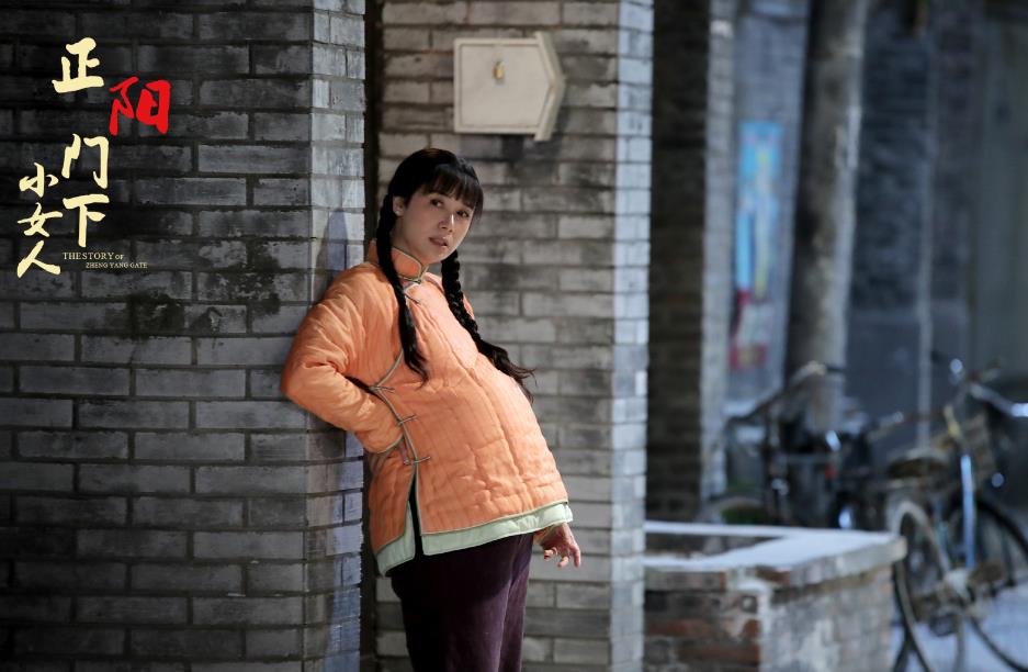 电视剧正阳门下小女人剧情分集介绍第45集