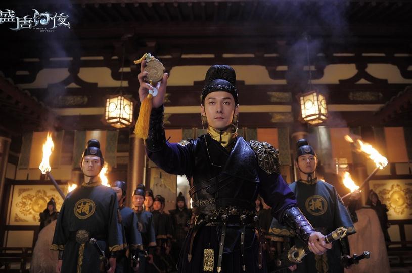 电视剧盛唐幻夜剧情分集介绍第3集