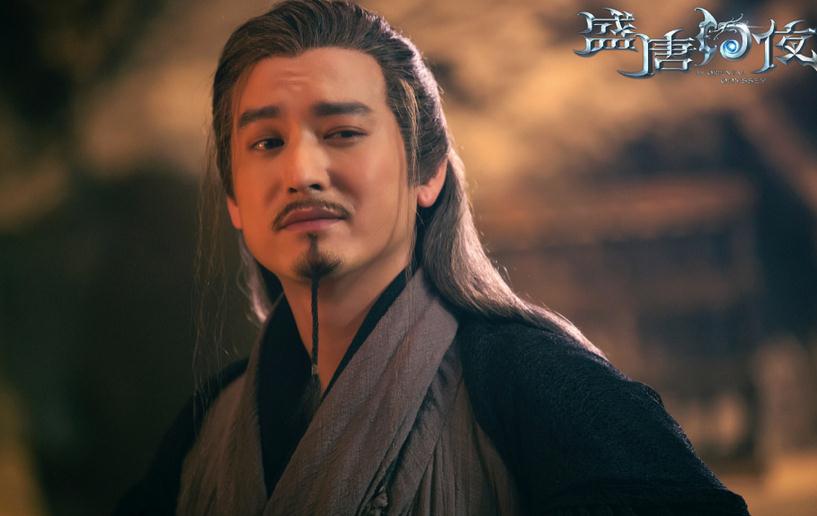 电视剧盛唐幻夜剧情分集介绍第20集