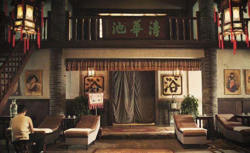 电视剧芝麻胡同剧情分集介绍第36集