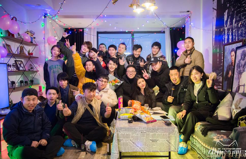 电视剧动物管理局剧情分集介绍第8集