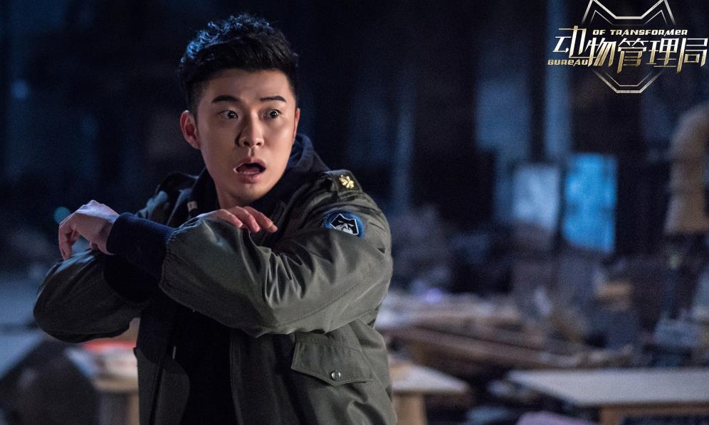 电视剧动物管理局剧情分集介绍第19集