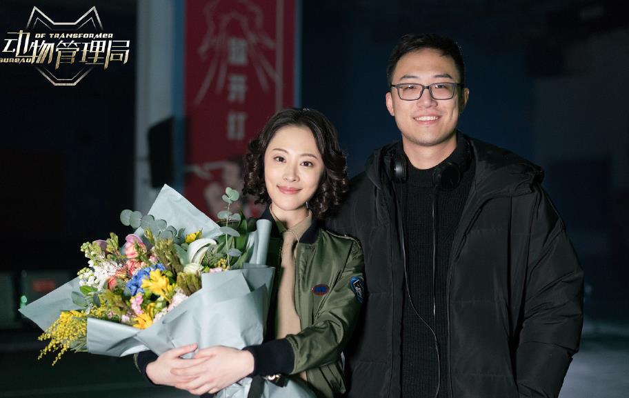 电视剧动物管理局剧情分集介绍第17集