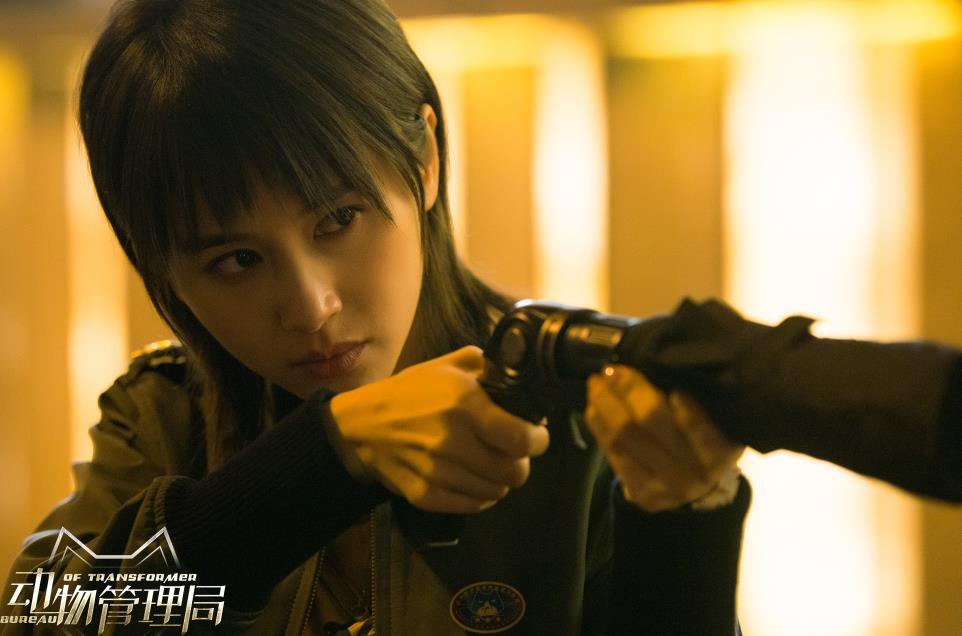 电视剧动物管理局剧情分集介绍第20集