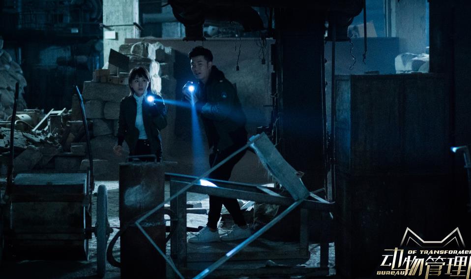 电视剧动物管理局剧情分集介绍第24集