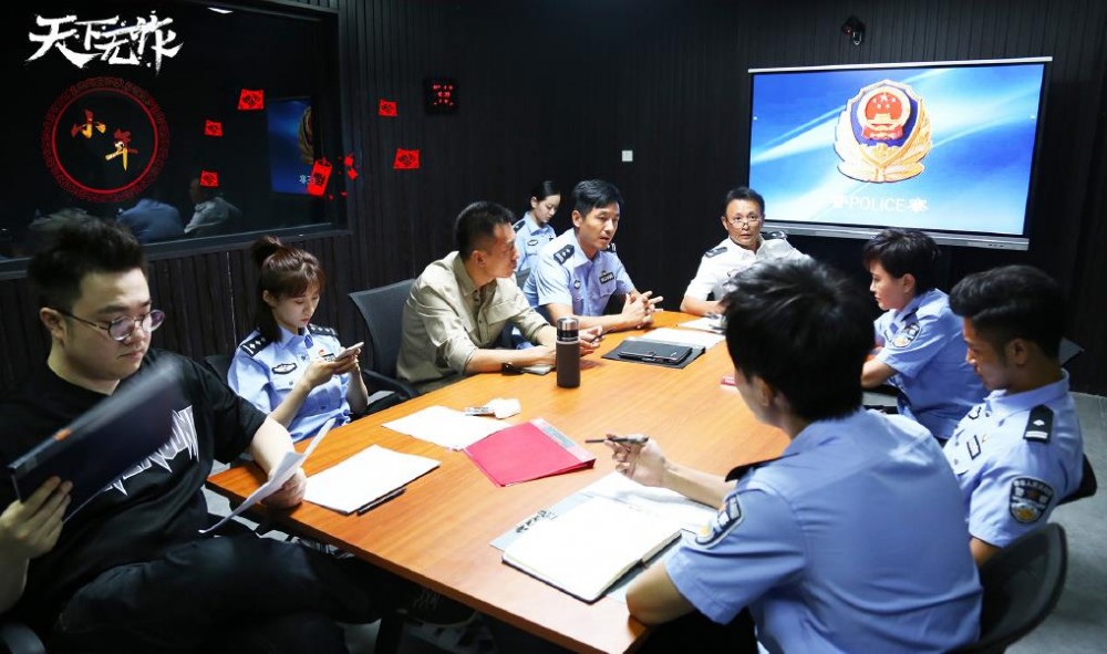 电视剧天下无诈剧情分集介绍第9集