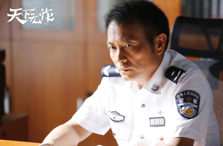 电视剧天下无诈剧情分集介绍第7集