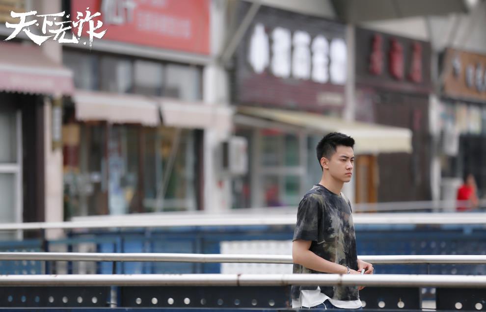 电视剧天下无诈剧情分集介绍第14集